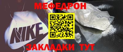 кокаин VHQ Волжск