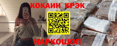 mdpv Гагарин
