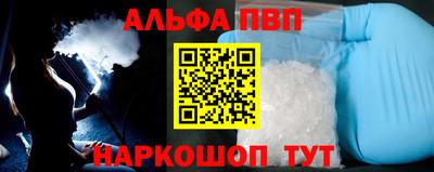 СК Гай