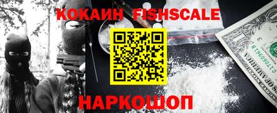 mdpv Гагарин