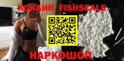mdpv Гагарин