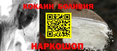 крисы Гатчина