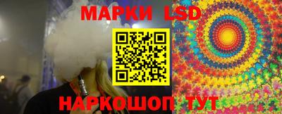 кокаин VHQ Волжск