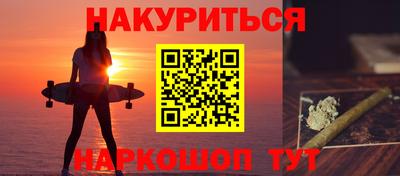 СК Гай