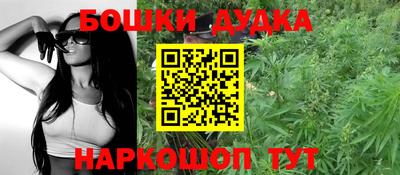 кристаллы Волжский