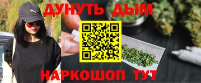 кокаин VHQ Волжск