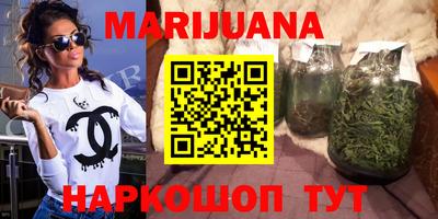 кокаин VHQ Волжск