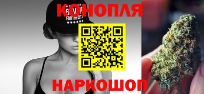 кристаллы Волжский