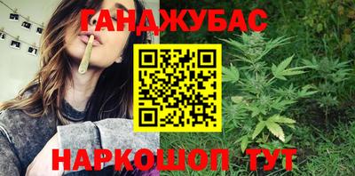 кокаин VHQ Волжск