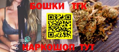 mdpv Гагарин