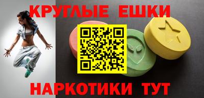 mdpv Гагарин