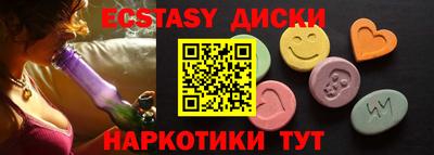 mdpv Гагарин