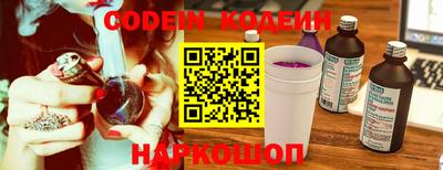 эйфоретик Кизляр