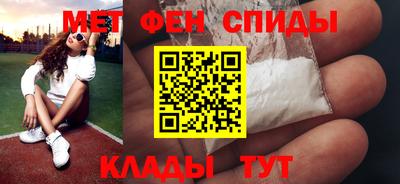 mdpv Гагарин