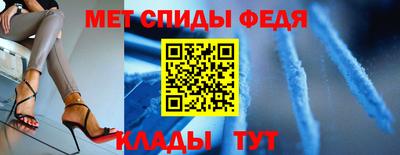 mdpv Гагарин