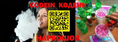 крисы Гатчина