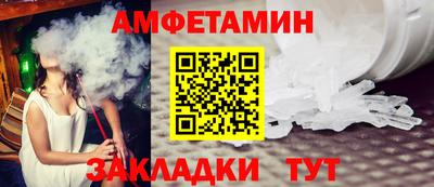 a pvp Керчь