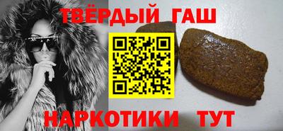 крисы Гатчина
