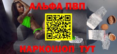 крисы Гатчина