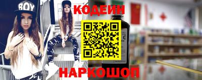 крисы Гатчина